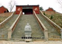 泰山奶奶庙