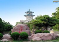 临沂临港经济开发区坪上农业旅游示范点