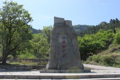 莱芜云台山