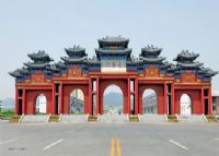 鲁南革命烈士陵园