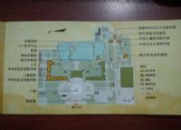 农展馆