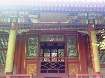 暖香坞