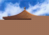 中和殿