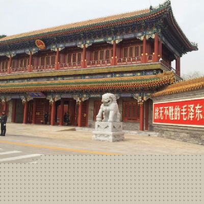 新华门