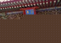 景阳宫