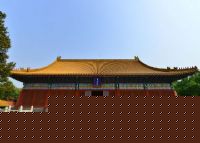 武英殿