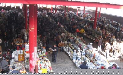 潘家园旧货市场（潘家园文化苑）