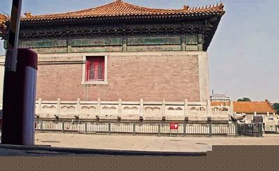 皇史宬