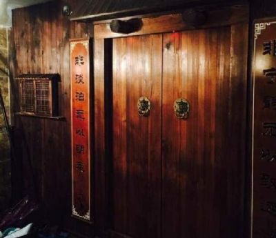 疯人院密室逃脱店