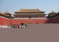 午门